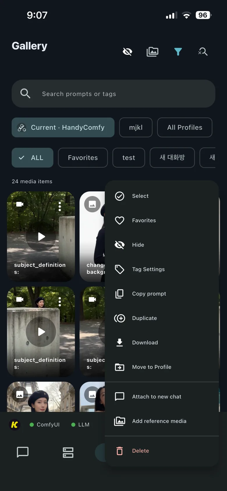 A Gallery result menu with selection, favorite, hide, tag, copy, duplicate, download, profile, Chat, reference media, and delete actions