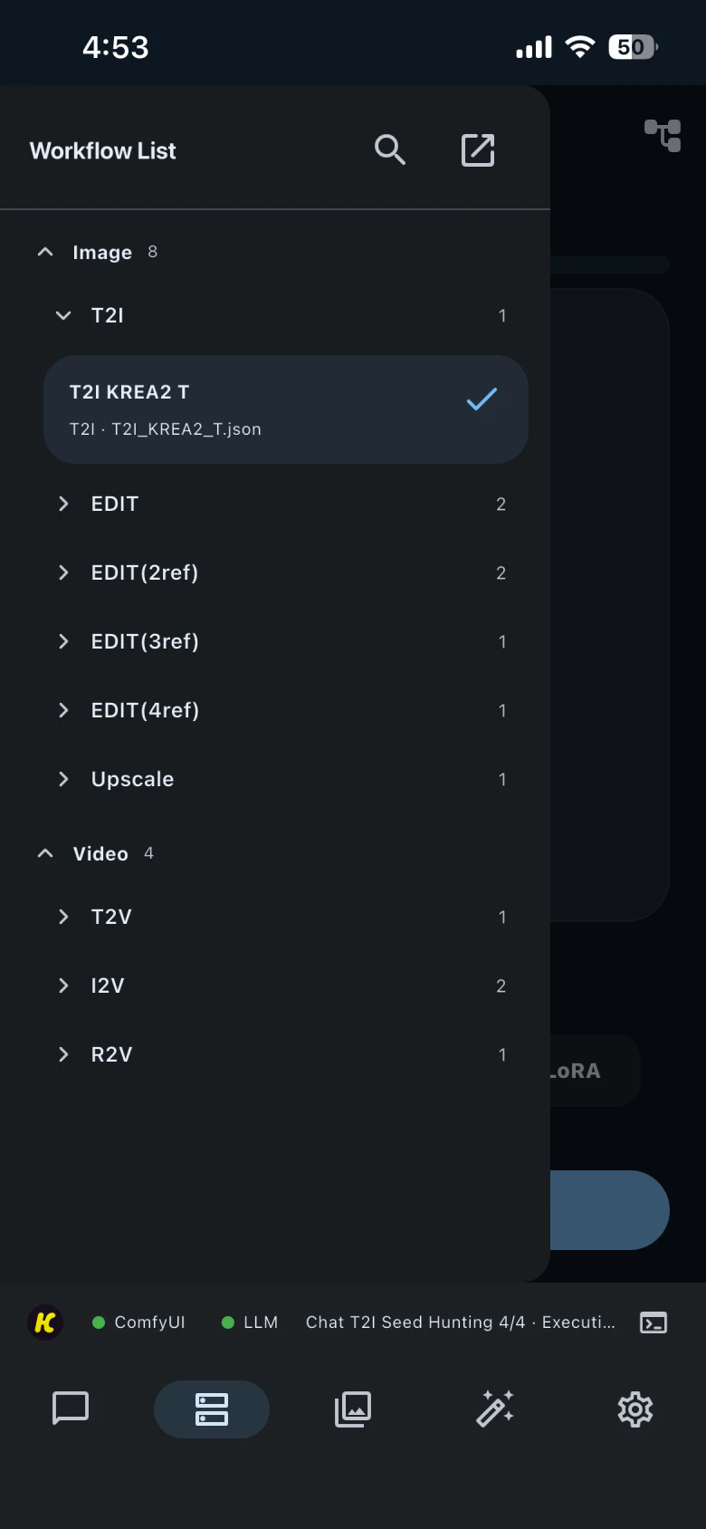 HandyComfy Workflow List with the T2I group expanded and a T2I workflow selected