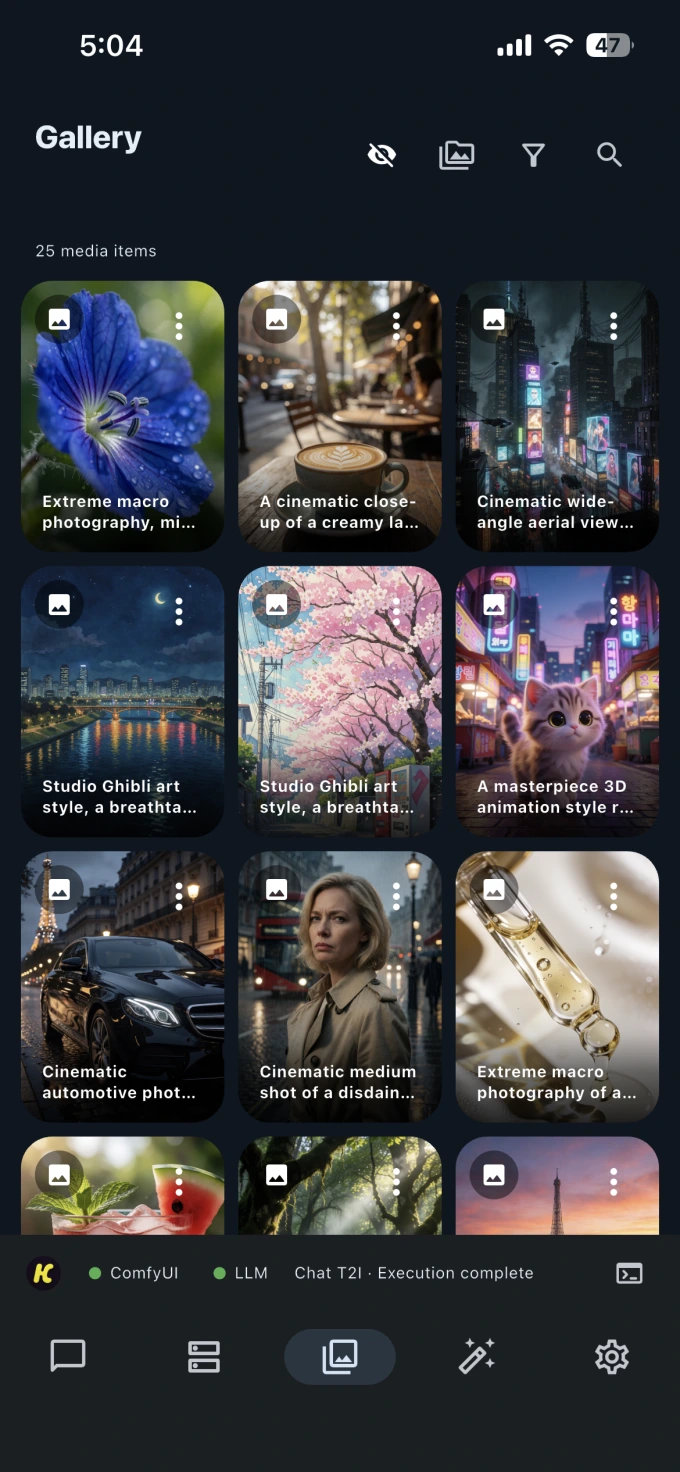 HandyComfy Gallery showing a grid of generated images